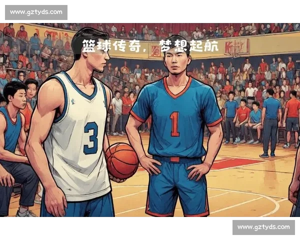 街二代的困境：为何街头篮球传奇的孩子难成下一个传奇？